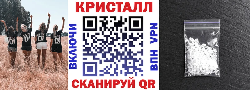 АМФЕТАМИН VHQ  Купить где  Салаир 