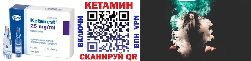 Купить закладки  Салаир  Кетамин ketamine 
