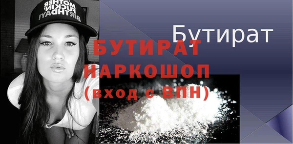 мдма Козельск