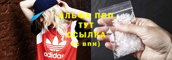 apvp Козловка