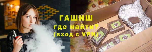 кокаин перу Кодинск