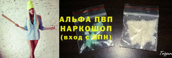 кокаин перу Кодинск