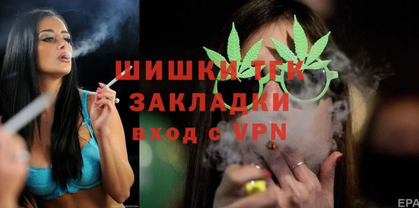 кокаин перу Кодинск