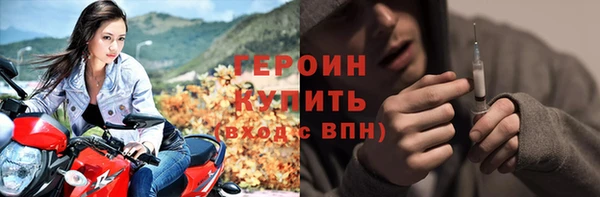 apvp Козловка