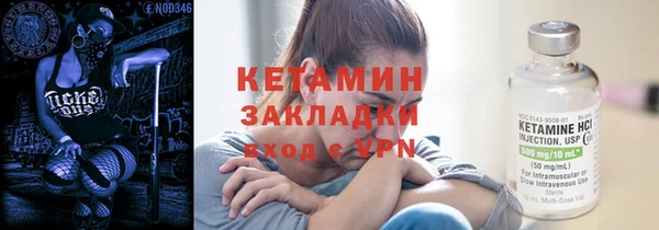 мдма Козельск