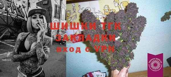 кокаин перу Кодинск