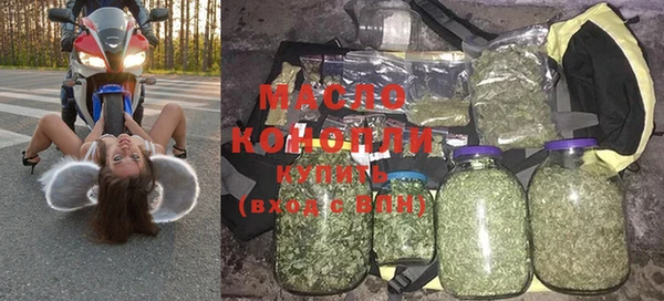 кокаин перу Кодинск