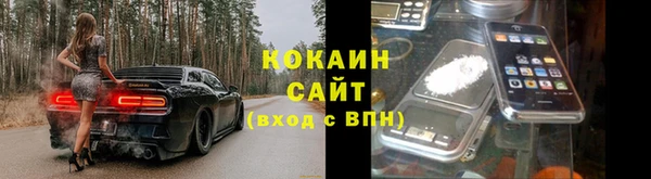 мдма Козельск