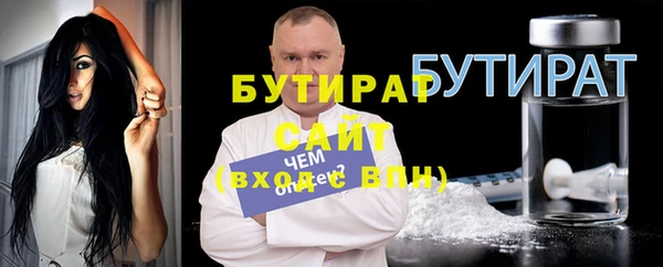 мдма Козельск
