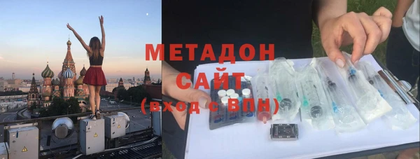 мдма Козельск
