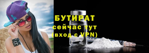 кокаин перу Кодинск