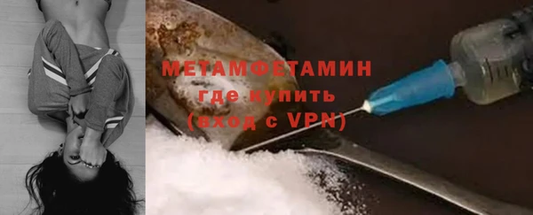 мдма Козельск