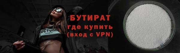 мдма Козельск