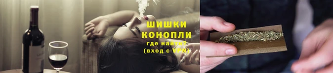 кокаин перу Кодинск