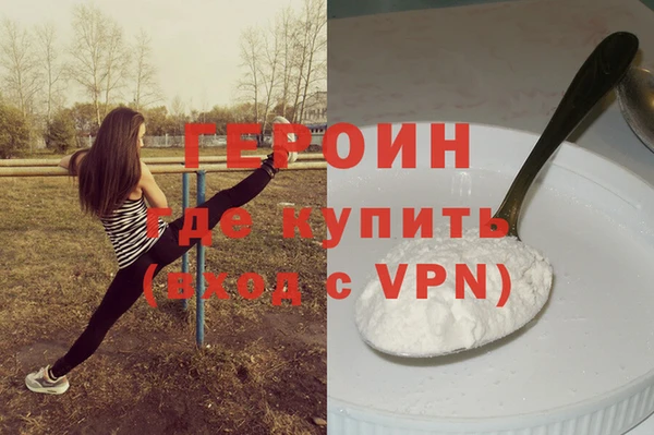 apvp Козловка