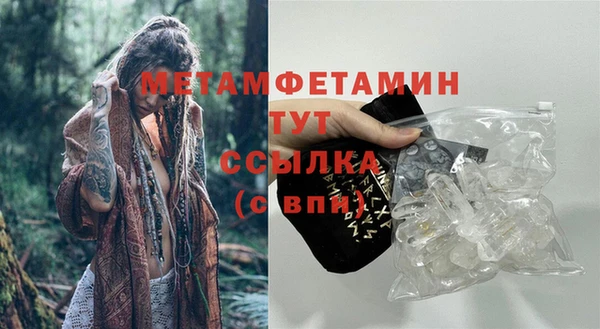 apvp Козловка