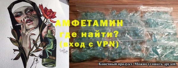 кокаин перу Кодинск
