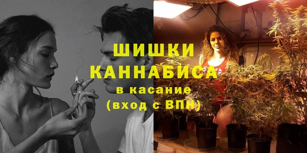 кокаин перу Кодинск