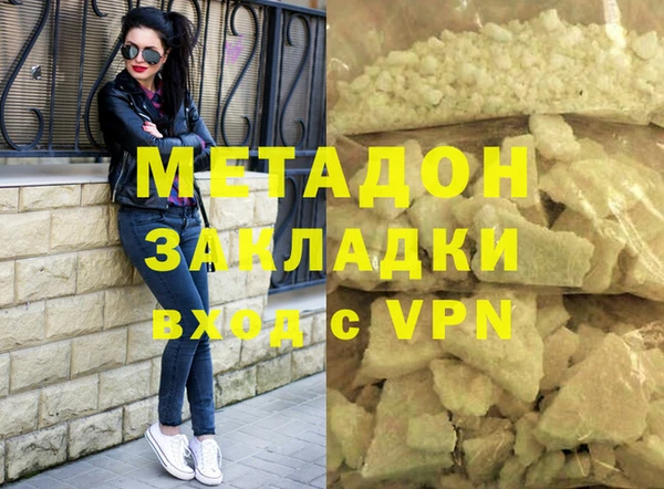 мдма Козельск