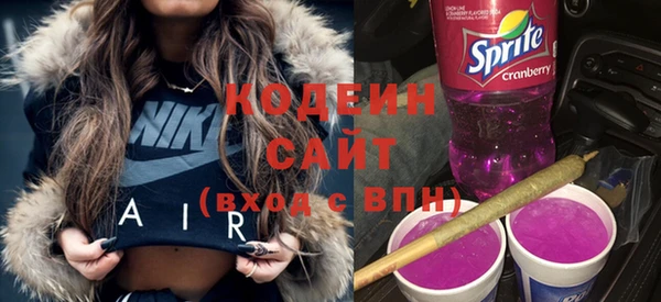 apvp Козловка
