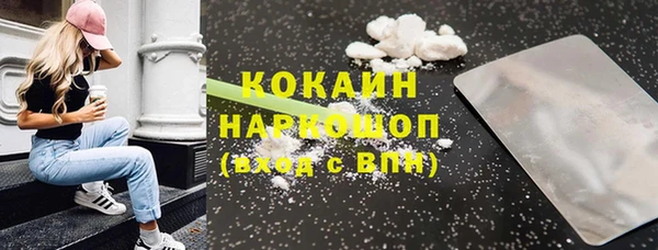 мдма Козельск