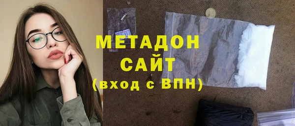 apvp Козловка
