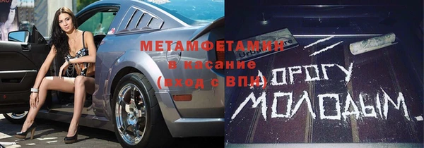 мдма Козельск