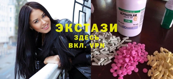 apvp Козловка