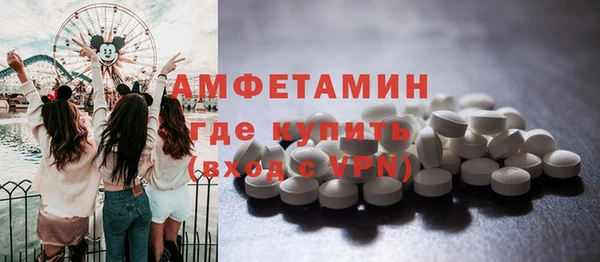 мдма Козельск