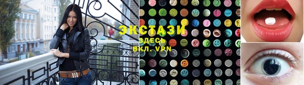 кокаин перу Кодинск