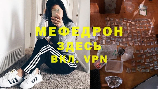 apvp Козловка