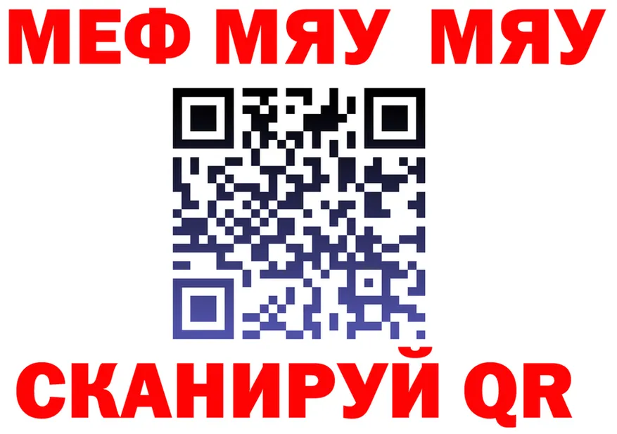 А ПВП VHQ зеркало маркетплейс блэк спрут Салаир